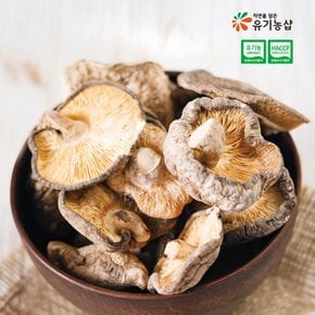 [초록한입] 국내산 유기농 건표고버섯 선물세트