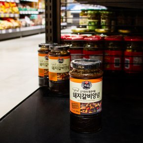 백설/돼지갈비양념290g(1개)