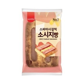 [오티삼립] 스파이시 갈릭소시지빵 85g 10봉