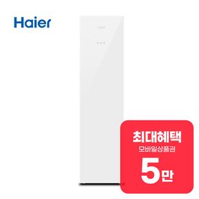 아쿠아 슈퍼슬림 글라스도어 김치냉장고 121L ARK121MNGW 렌탈 60개월 월 19000원