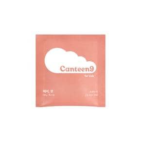 [키즈 뼈성장]헤이본 어린이 칼슘 마그네슘 비타민D 츄어블 포도맛 1개월분