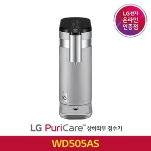 LG [k] LG 퓨리케어 상하좌우 정수기 WD505AS 직수식 자가관리형