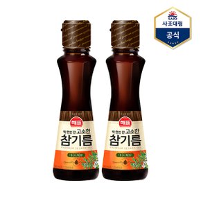 [사조] 해표 고소한 참기름 320ml X 2병 /참깨기름