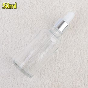 스포이드 유리 공병 스포이드병 향수공병 화장품 50ml X ( 5매입 )