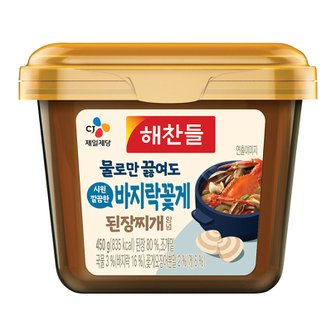 해찬들 CJ 해찬들 된장찌개양념 450g