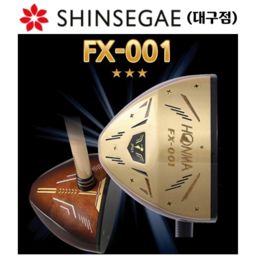 혼마 [백화점출고/혼마골프정품] FX-001 3스타 파크골프채 남/여 공용