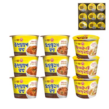 오뚜기 선물)오뚜기 리뉴얼(증량) 컵밥 춘천닭갈비덮밥 3입+오삼불고기덮밥 3입+황태콩나물해장국밥 3입