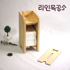 [배변패드 보관함] 원목 수납장 맞춤제작 - 각인무료