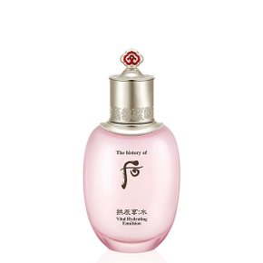 LG 후 공진향 수연 로션110ml