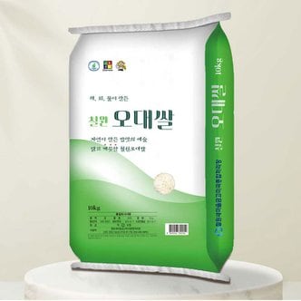  철원오대쌀 10kg(23년산 강원/상등급/조생품종)