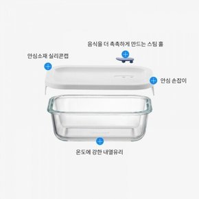 탑클라스 실리콘 정사각 500ml (LBG214T)