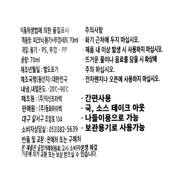 품질표시이미지1