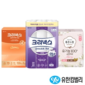 브랜드세일 (~1+1)