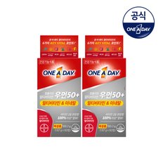 [바이엘]원어데이 컴플리트 멀티비타민 우먼 50플러스 60정  2개 One A Day