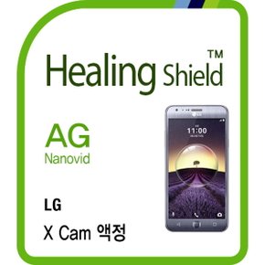 [힐링쉴드] LG X 캠 AG Nanovid 지문방지 액정보호필름 2매(HS164002)