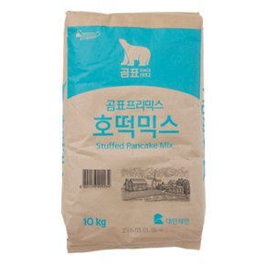 곰표 호떡믹스 10kg 호떡반죽 대용량 (WB99BA3)