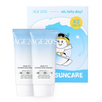 애경 [오롤리데이 에디션] 24 NEW AGE20S 스킨 핏 수분 선크림 플러스 50ml 1+1 기획 SPF50+ PA++++