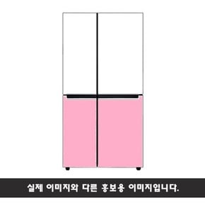 LG전자 오브제컬렉션 미스트 S834BP20 (베이지+핑크) /신세계 무배상품 /JNX