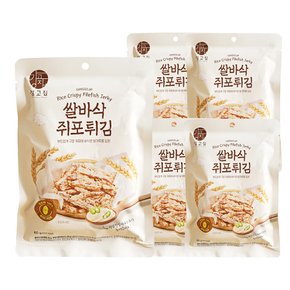 쌀바삭 쥐포튀김 60g 5개 튀긴 쥐포