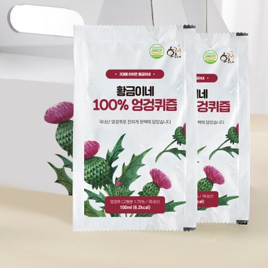 100% 엉겅퀴즙 1박스(30포)