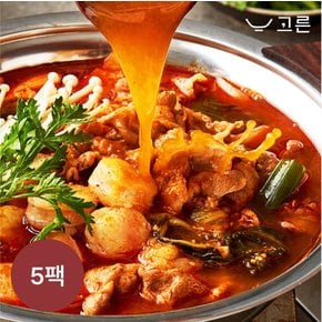 [고른] 얼큰 우삼겹 대창전골 600g 5팩 (1팩, 1인분)