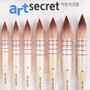 새한아트 아트시크릿 15RT 수채화 아크릴 고품질 붓