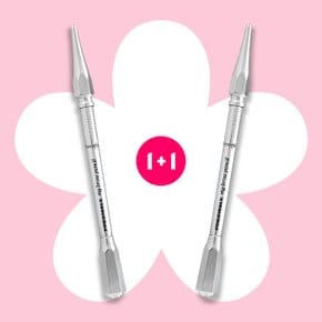 [단독] 프리사이슬리, 마이 브로우 펜슬 1+1