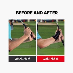 메디렉스 골프 손목 고정 교정기 더블스트랩 손목보호 자세교정 골프연습 초보자 교정