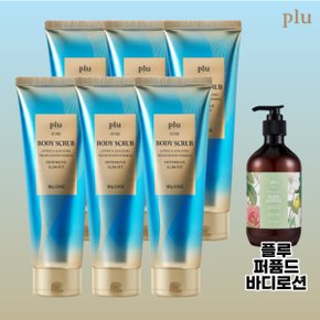 슬림핏 바디스크럽 180g*6개+퍼퓸드바디로션500g