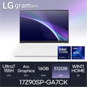 LG전자 그램 프로17 17Z90SP-GA7CK (WIN11HOME/SSD 512GB/RAM 16GB) HMC