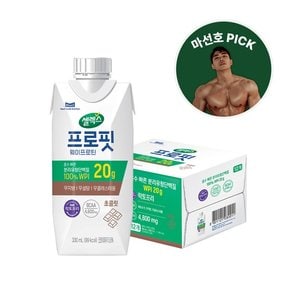 셀렉스 프로핏 초콜렛 단백질 음료 330ml*12팩