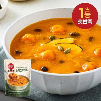 CJ제일제당 햇반죽 단호박죽 420G