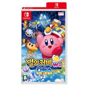 스위치 별의 커비 Wii 디럭스