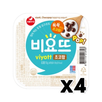  비요뜨 초코팝 꺾어먹는요거트 138g x 4개