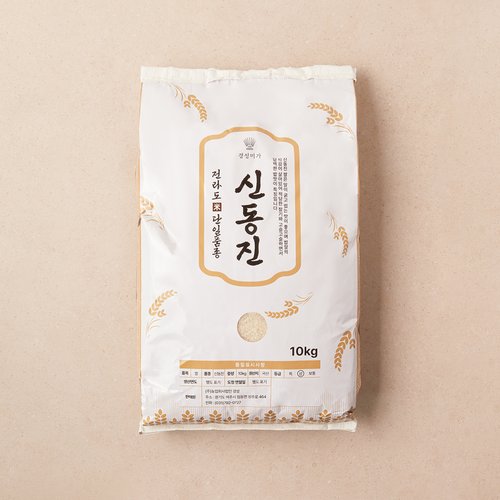상품 이미지3