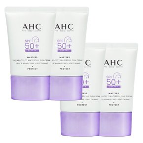 마스터즈 멜라 프로텍트 워터풀 선크림 40ml 4개