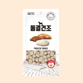 영양 닭고기 닭가슴살 동결건조 치킨가슴살 큐브 80g