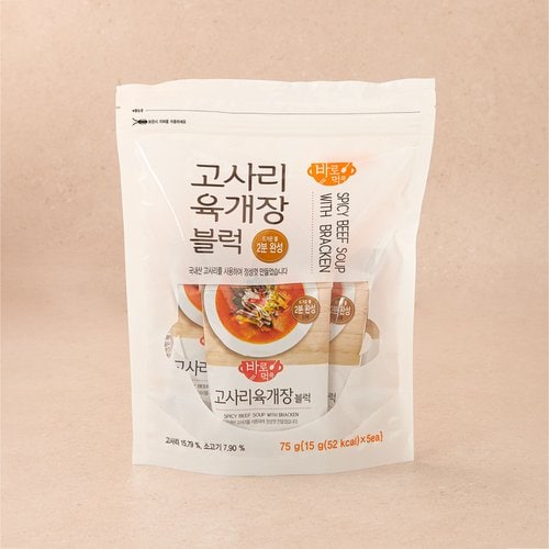 상품 이미지4