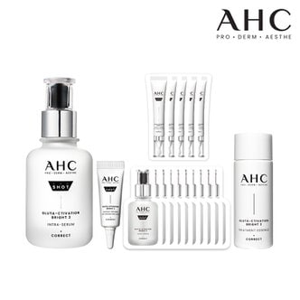 AHC 프로샷 글루타 브라이트3 인트라세럼 40ml+세럼1mlx10매+아이크림5ml+1mlx5매+에센스20ml