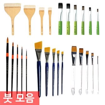 4. 엔츠몰/붓모음/..