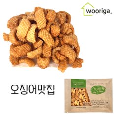 오징어맛칩 대용량 과자 350g