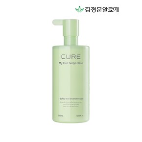 큐어 마이 퍼스트 바디로션 500ml_P360181573