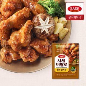 사세 버팔로 윙봉 갈비맛 600g