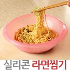 실리콘 라면찜기 계란찜기 전자레인지용기 찜기 -1600