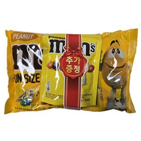 피넛(땅콩) 펀사이즈 대용량 500g (1봉)