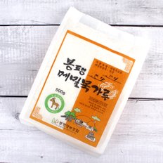 [메밀촌] 봉평 메밀묵가루500g(1봉)