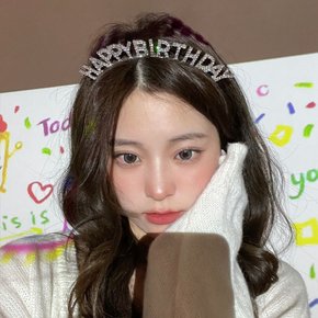 큐빅 생일 파티 축하 머리띠 [실버 해피 벌스데이 버스데이 이벤트 왕관 헤어밴드 홈파티 용품 소품]