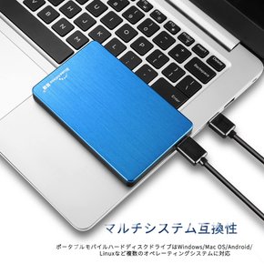 蓝硕 HDD 하드디스크 이동 250GB 2.5인치에 적용 USB3.0 디바이스,PC,노트북,Mac,PS4,XBox