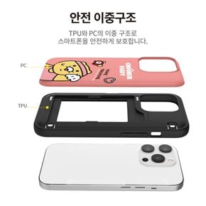 아이폰7 8 플러스 XSMAX XR SE3 15 14 13 12 카카오프렌즈 춘식이 자석 카드 범퍼 휴대폰 케이스