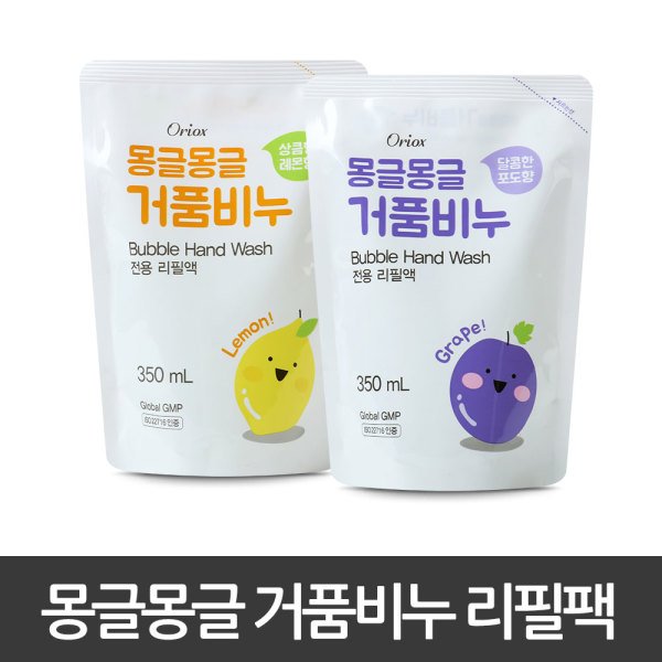 확대된 대표 상품이미지1